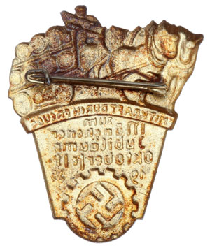 1935 DAF-KDF October Fest Badge
